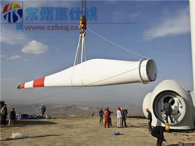 常州惠仕祺風力發電有限公司 深耕風電領域，助力綠色能源發展